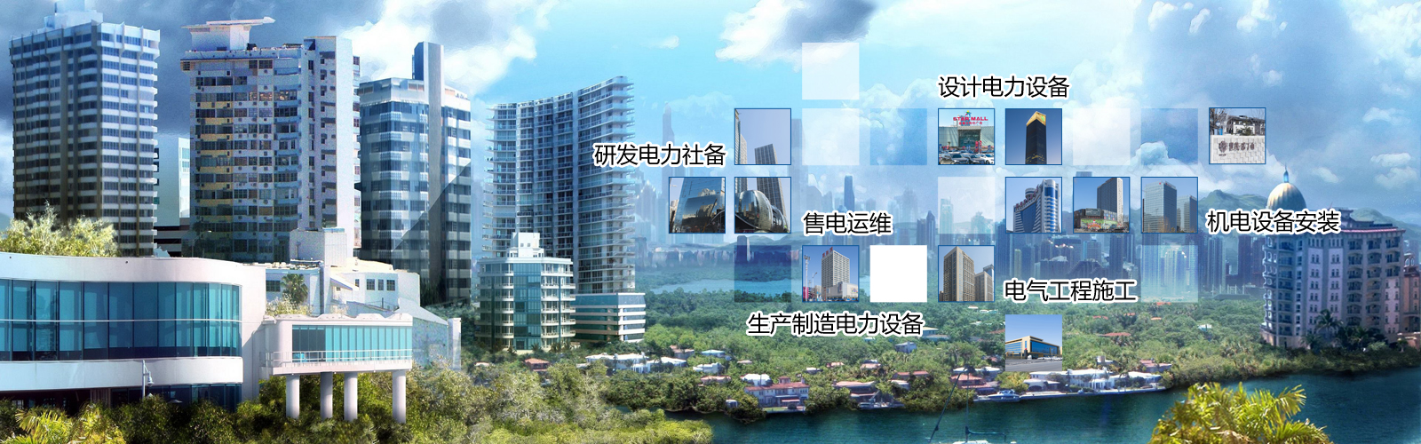 國產鄉下三級